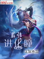 火影忍者写轮眼名称