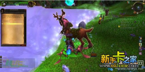 恶魔小镇柯尔内莉卡是什么动漫