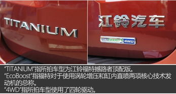 硬派具体指哪一类人?