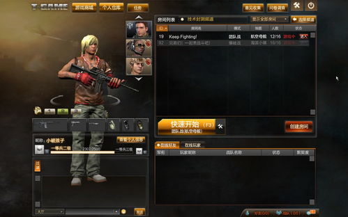大型手机单机游戏,大型手机单机游戏排行榜