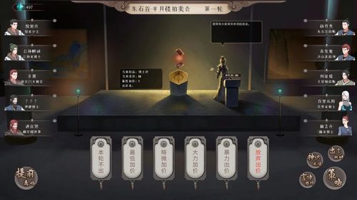 觅长生，觅长生手机版下载