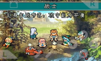 光明之魂2，光明之魂2攻略详细图