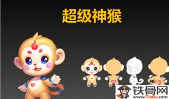 超级神猴为啥要带偷袭套装