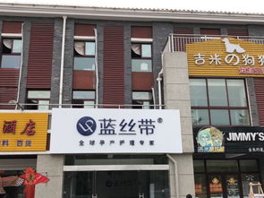 护店大师，护群大师