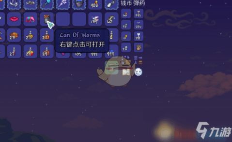 泰拉瑞亚鱼饵,泰拉瑞亚鱼饵怎么弄