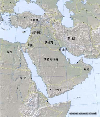 中东地区地图