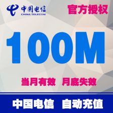 南阳手机本地通是哪一年