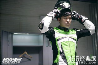 超级超级搞笑的电影有么?