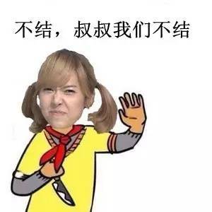 叔叔不约匿名聊天记录怎么看