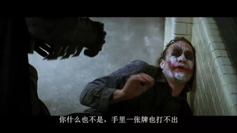 蝙蝠侠三部曲是哪三部?