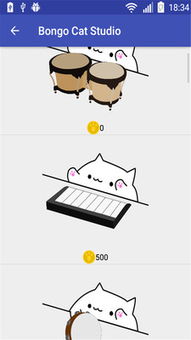 邦戈猫怎么弄到手机桌面上