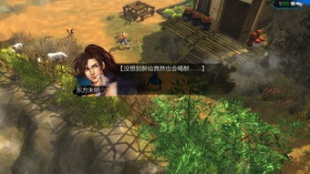 忘忧谷，忘忧谷什么意思