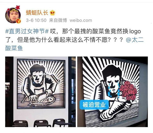 怎样才能把两张照片合成一张照片