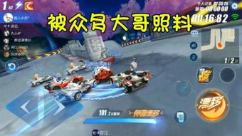 侠盗飞车罪恶都市手游版在哪里下载