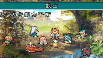 光明之魂2魂之回归用处