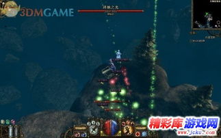 范海辛的奇妙冒险 怎么收集炸弹
