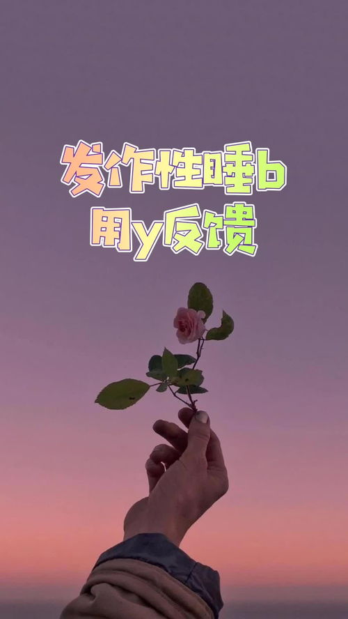一切都会好起来