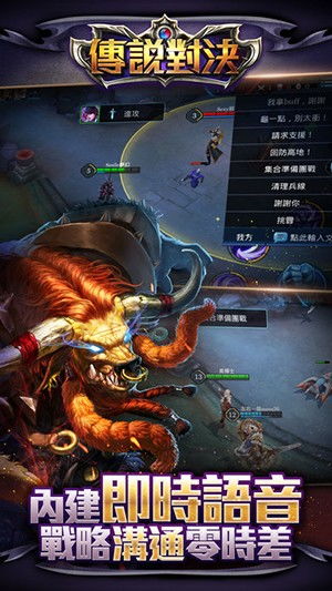 求对决2016年免费高清百度云资源,李柱胜主演的