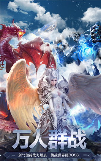 黑魔法攻略凶手是谁