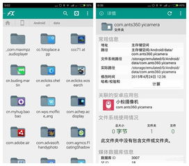 如何搜索影音先锋资源
