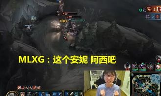 盲生出装