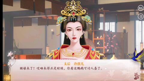 游元白立绘作者
