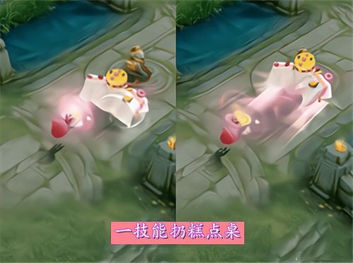 妲己封神了吗