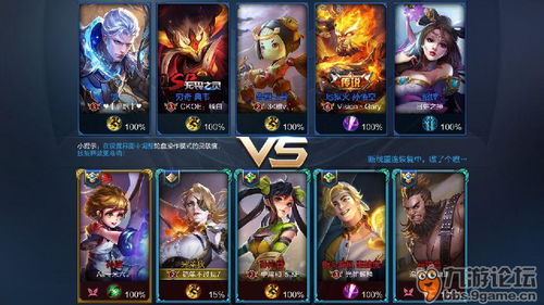王者怎么，王者怎么改荣耀战区位置