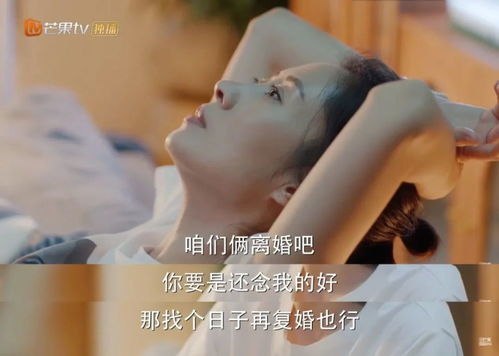 《对你的爱很美(2021)》百度云高清资源在线观看,张嘉益主演的