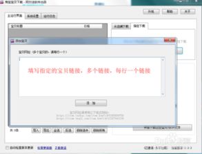 alphacam软件和精雕哪个好