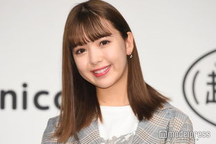 藤田妮可,藤田妮可宝可梦