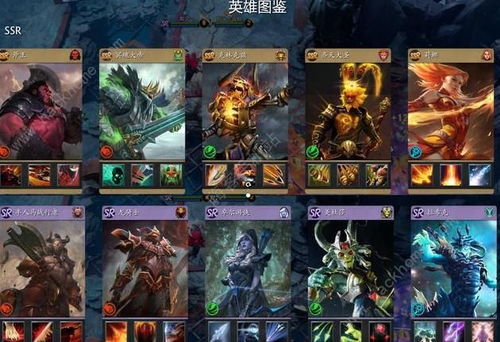 守望轮回谷无法创建房间