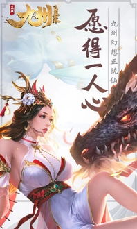 东方project这种弹幕类的游戏用什么手柄好 要摇杆么