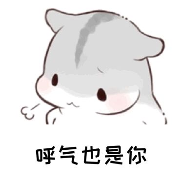 谁有15岁男女做唉图片,什么都不要遮,会动的图片