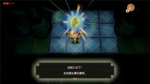 微信小程序海岛传奇新手福利怪几点刷