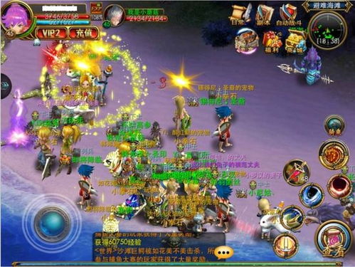 新rpg手游,新rpg手游2019