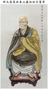 须发皆白是什么意思