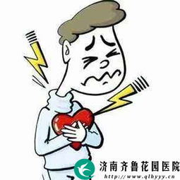 咯噔是什么意思，心里咯噔是什么意思