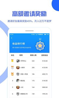 手机图片如何下载到电脑