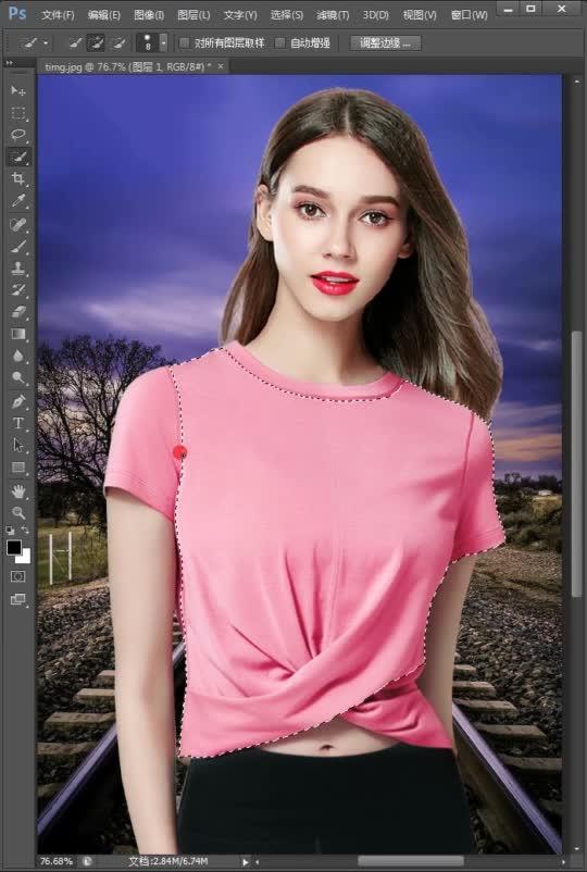 ps抠透明衣服教程