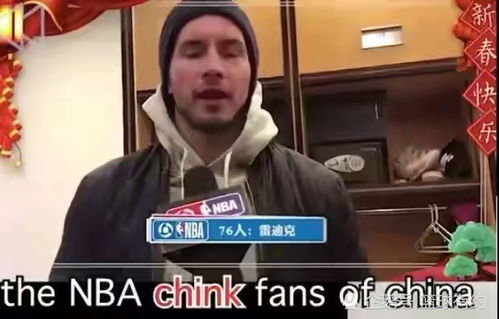 侮辱是什么意思
