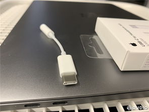 手机音频转换器，手机音频转换器哪个比较好