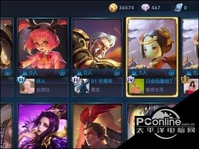 王者荣耀观战好友对方知道吗，王者荣耀观战好友对方知道吗2021