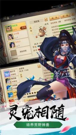 手游公益服app平台哪个好?
