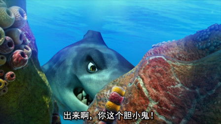 海底大猎杀哪个模式好玩
