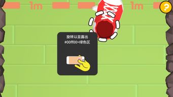 呆萌模拟器，呆萌模拟器官网