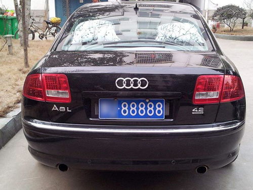 车牌号选什么数字好?