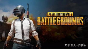 大吉大利晚上吃鸡是什么梗啊?