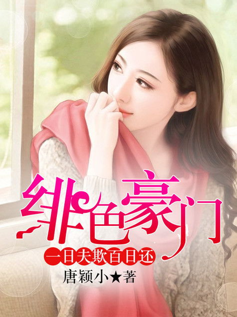 章节，章节是什么意思