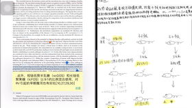蒙哥阅读器，蒙哥阅读器怎么导入书籍